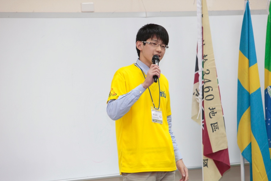 RYLA120.jpg