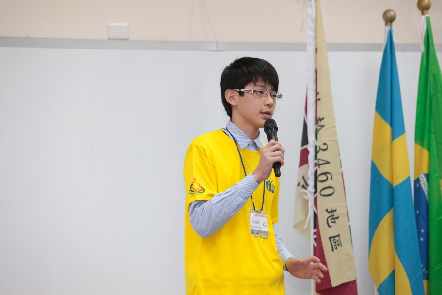 RYLA121.jpg