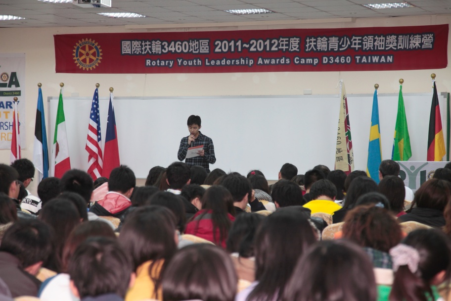 RYLA134.jpg