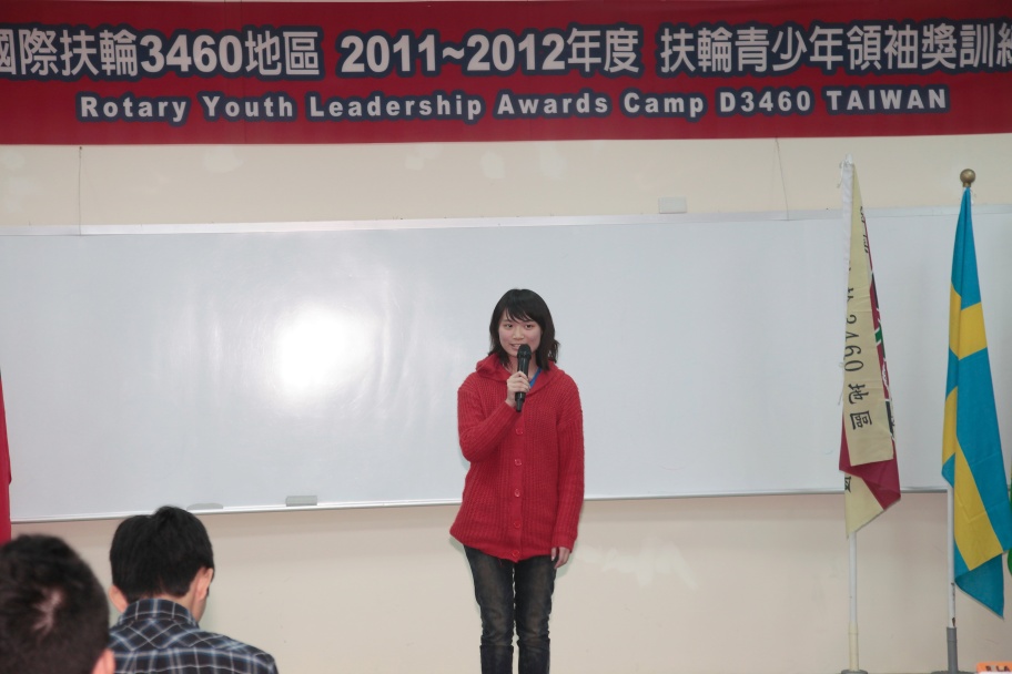 RYLA135.jpg