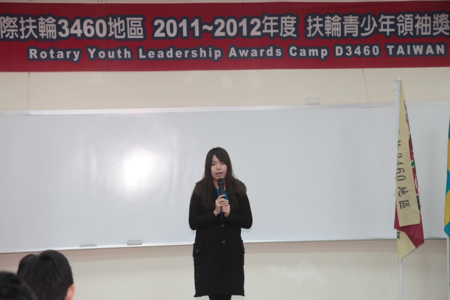 RYLA142.jpg