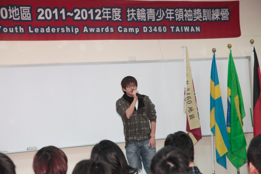 RYLA149.jpg