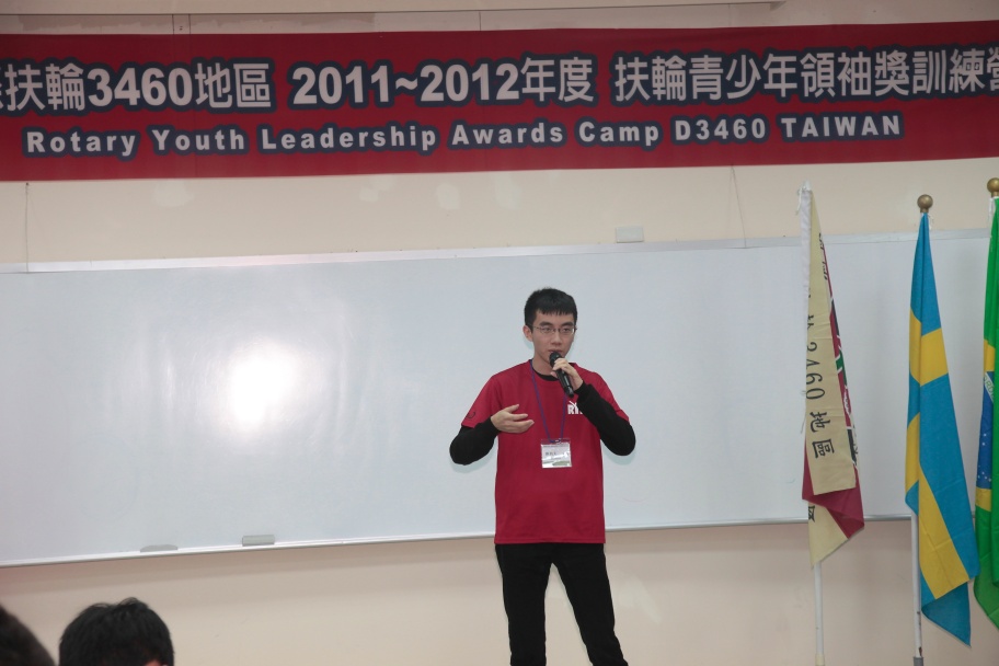 RYLA151.jpg