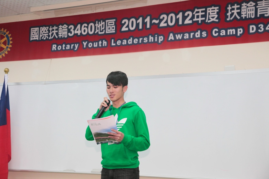 RYLA153.jpg