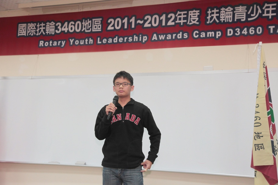 RYLA158.jpg