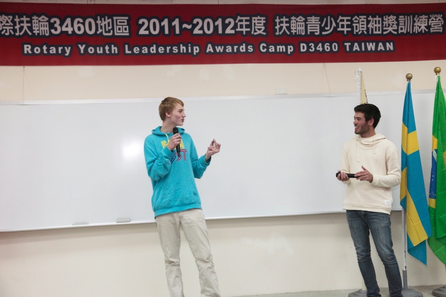 RYLA169.jpg