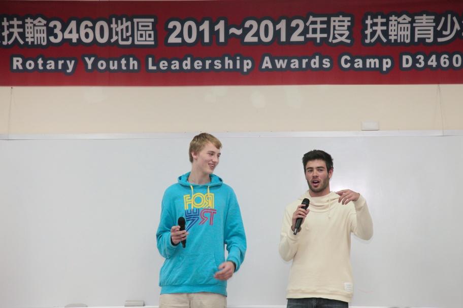 RYLA170.jpg