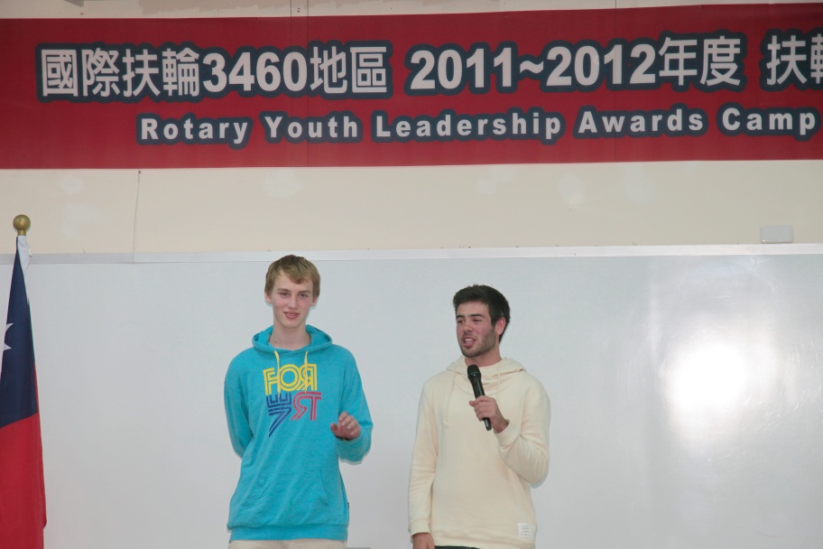 RYLA171.jpg
