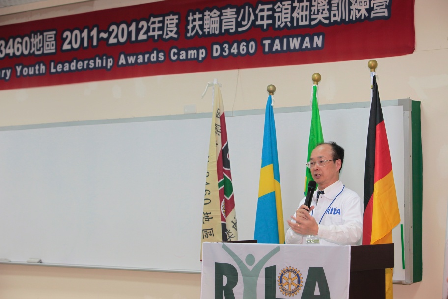 RYLA180.jpg