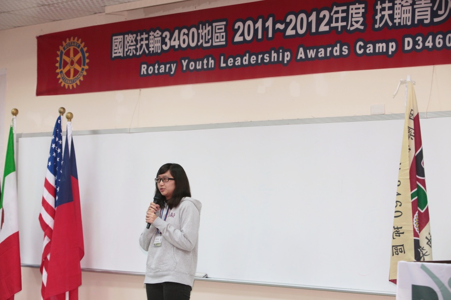 RYLA182.jpg
