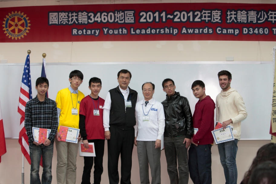 RYLA221.jpg