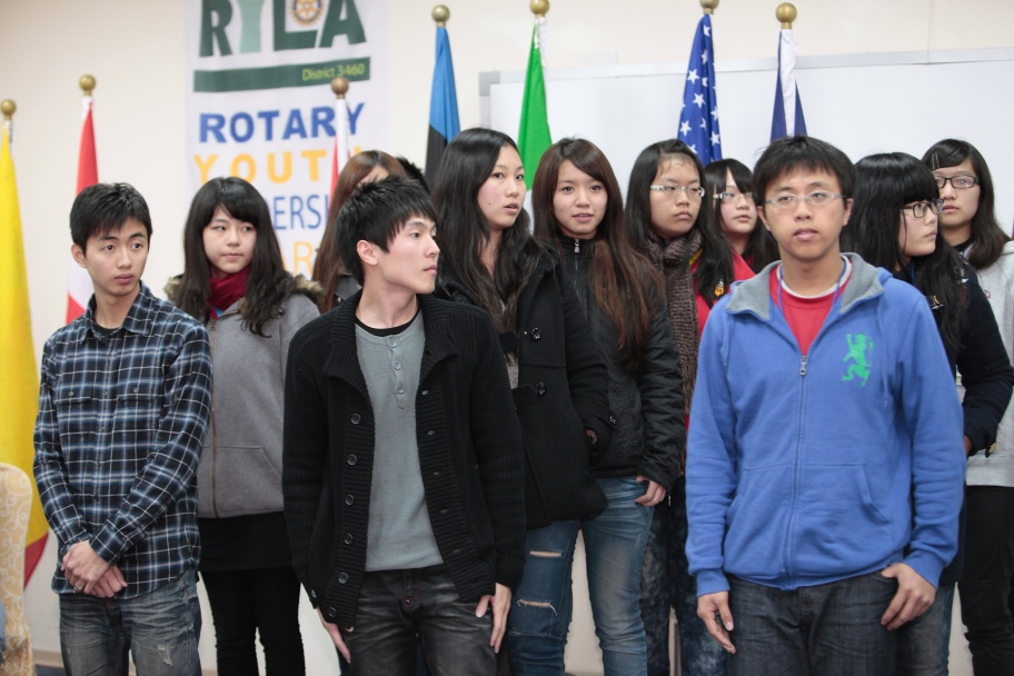 RYLA222.jpg