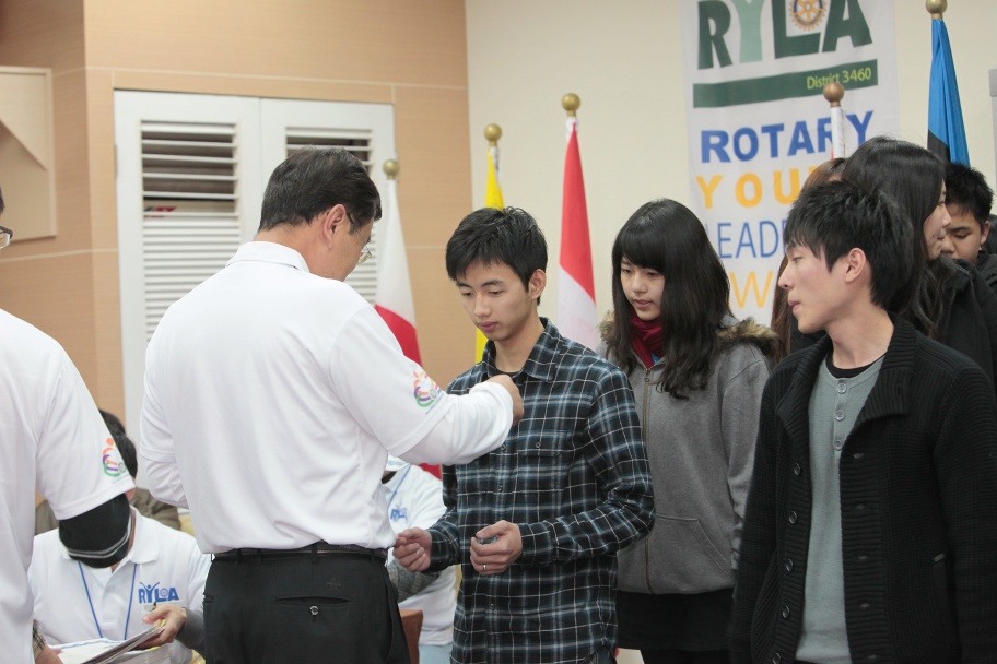 RYLA223.jpg
