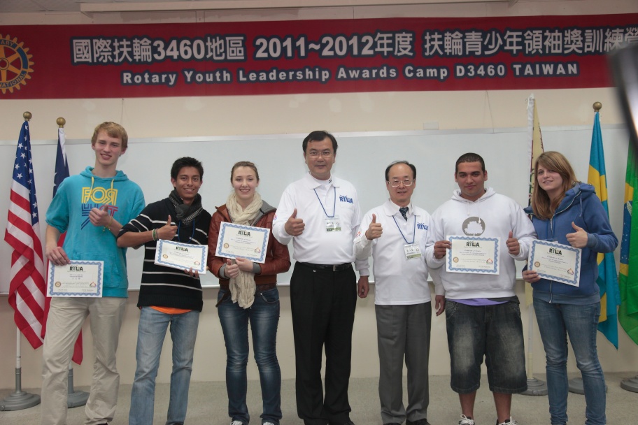 RYLA243.jpg