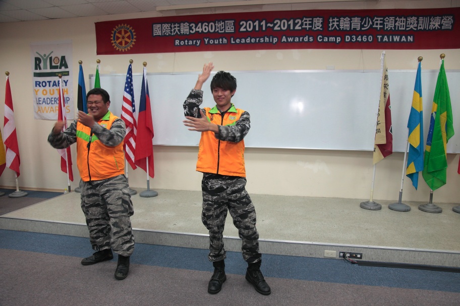 RYLA260.jpg