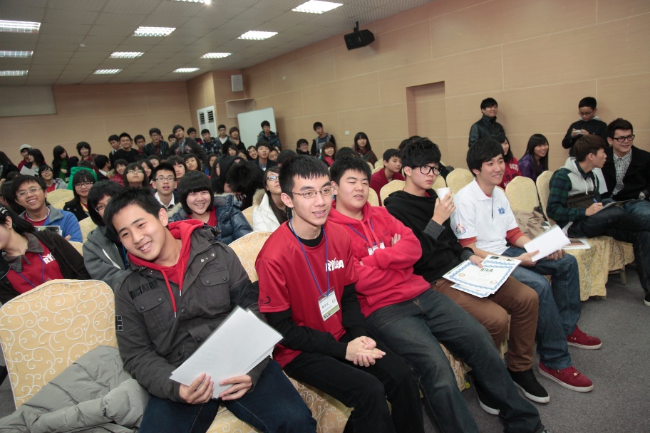 RYLA281.jpg