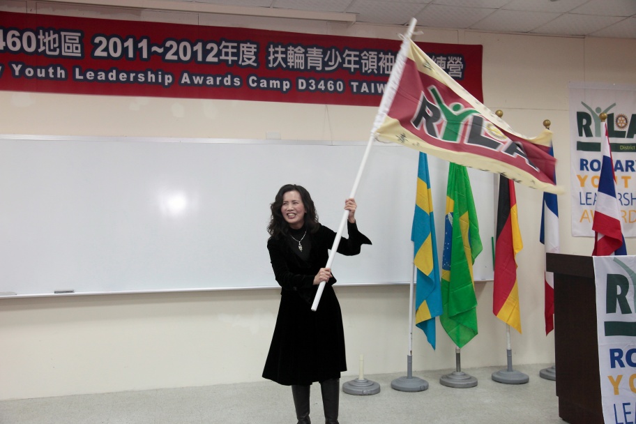 RYLA307.jpg
