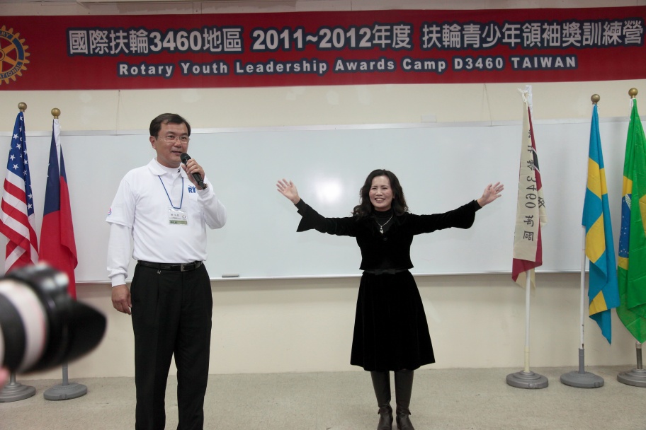 RYLA308.jpg