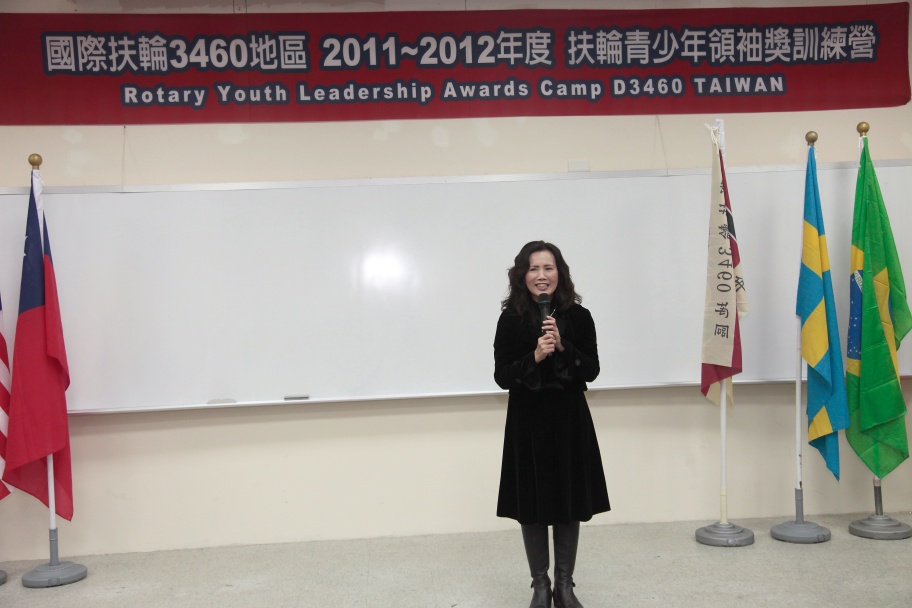 RYLA314.jpg