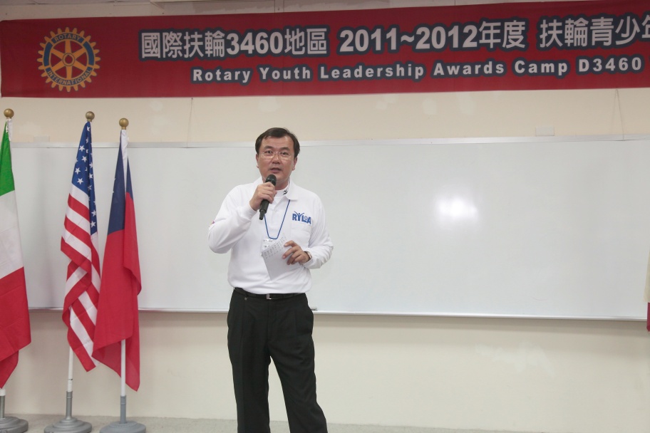 RYLA328.jpg