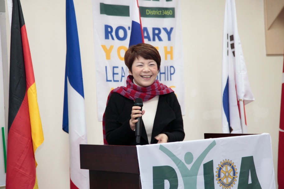 RYLA54.jpg