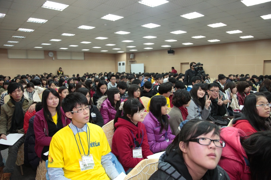 RYLA57.jpg