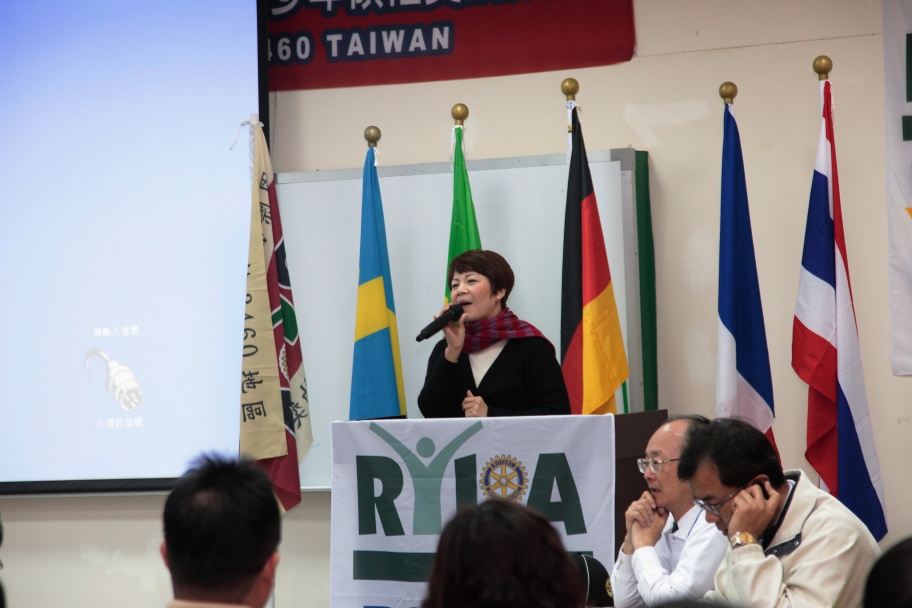 RYLA74.jpg