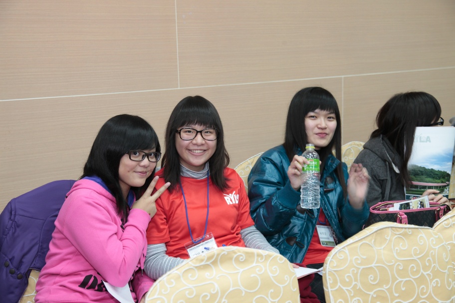 RYLA84.jpg