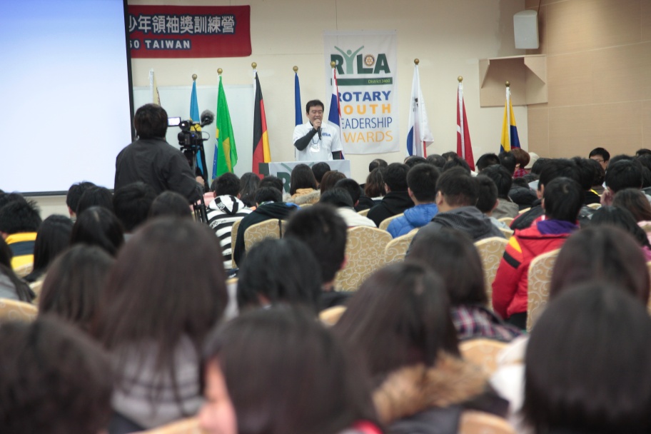 RYLA87.jpg
