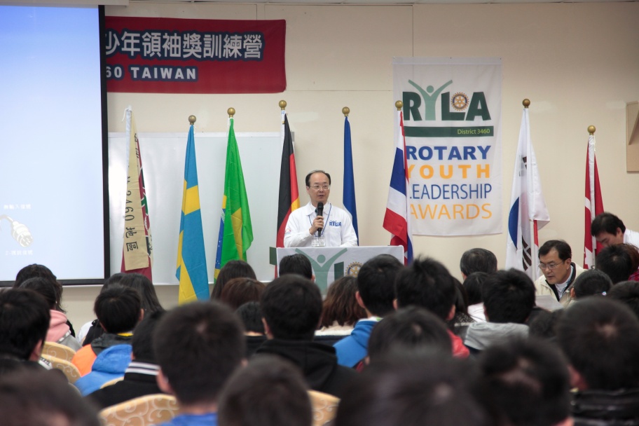 RYLA88.jpg