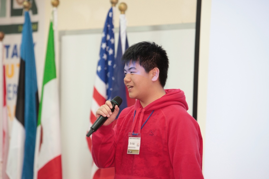 RYLA93.jpg