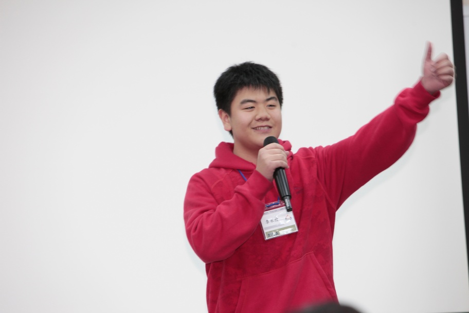 RYLA95.jpg