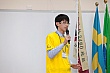 RYLA121.jpg