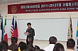 RYLA132.jpg