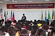 RYLA134.jpg