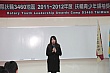 RYLA142.jpg