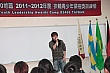 RYLA149.jpg