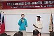 RYLA165.jpg