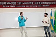 RYLA169.jpg