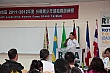 RYLA176.jpg
