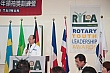 RYLA177.jpg