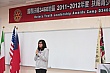RYLA182.jpg