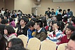RYLA204.jpg