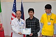 RYLA210.jpg