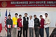 RYLA220.jpg