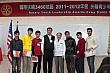 RYLA221.jpg