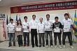 RYLA244.jpg