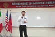 RYLA328.jpg