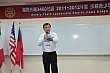 RYLA330.jpg