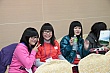 RYLA84.jpg